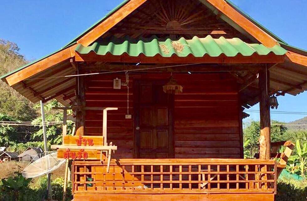 Wongwan Farm Vila Samoeng Exterior foto