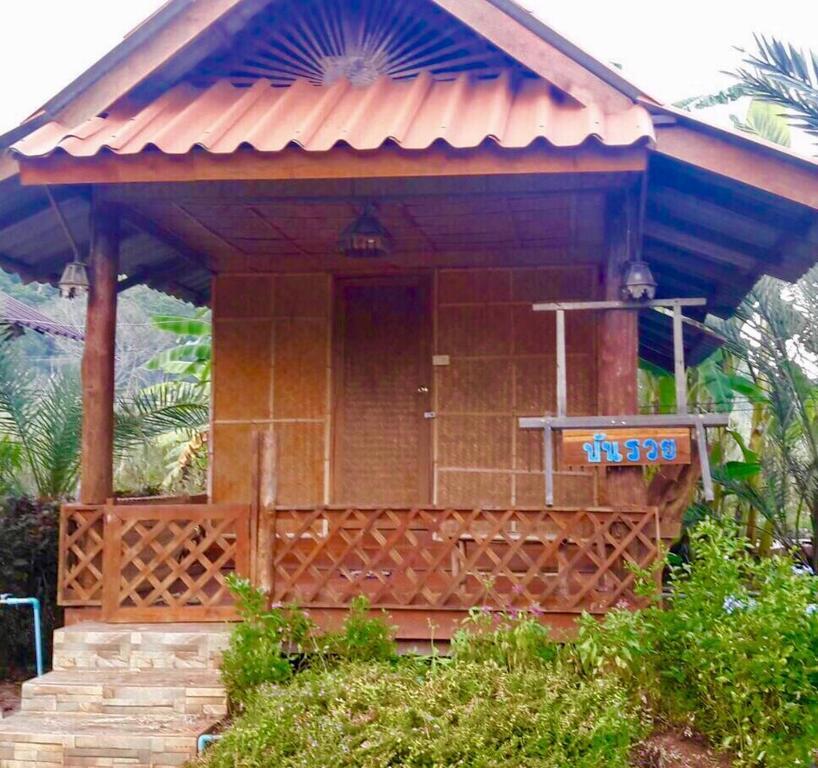 Wongwan Farm Vila Samoeng Exterior foto